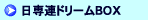 Ah[anw