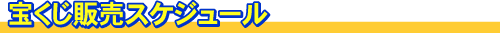 󂭂̔XPW[