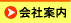 ��Јē�