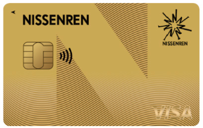 日専連ゴールドカード（Visa）