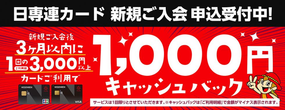 えっくす☆きゅーと『 Sweet Memory♥ コーディネイトドールset